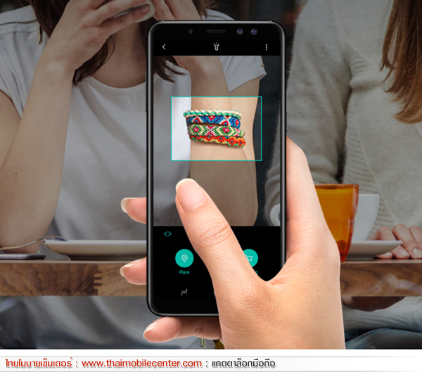 Samsung Galaxy A8 (2018)