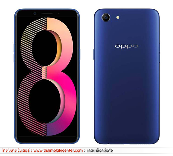 OPPO A83 (2018) 64GB