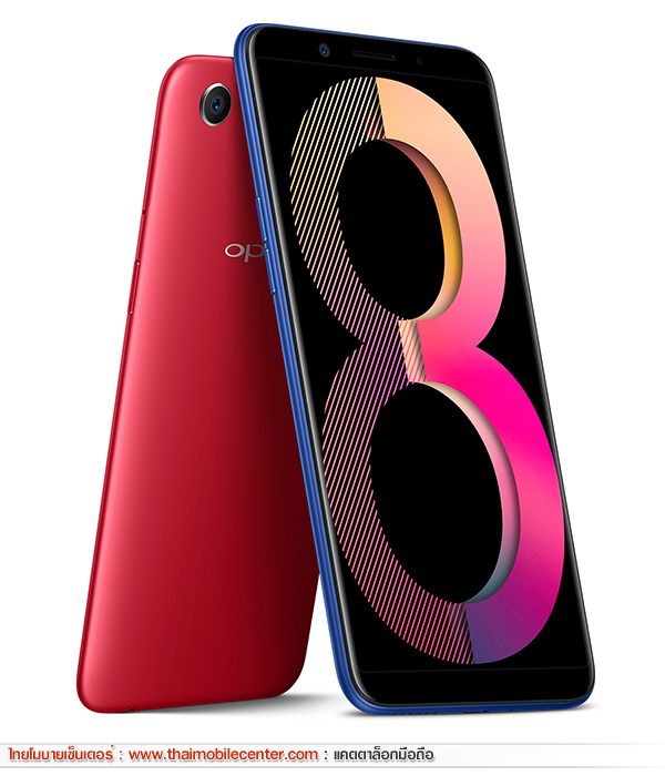 OPPO A83 (2018) 64GB