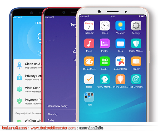 OPPO A83 (2018) 64GB