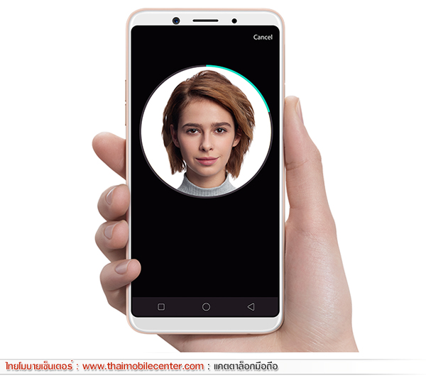 OPPO A83 (2018) 32GB