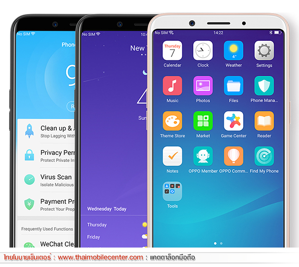 OPPO A83 (2018) 32GB