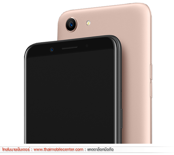 OPPO A83 (2018) 32GB