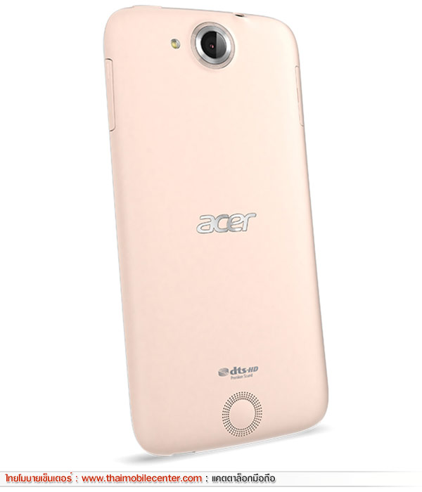 Acer Liquid Jade