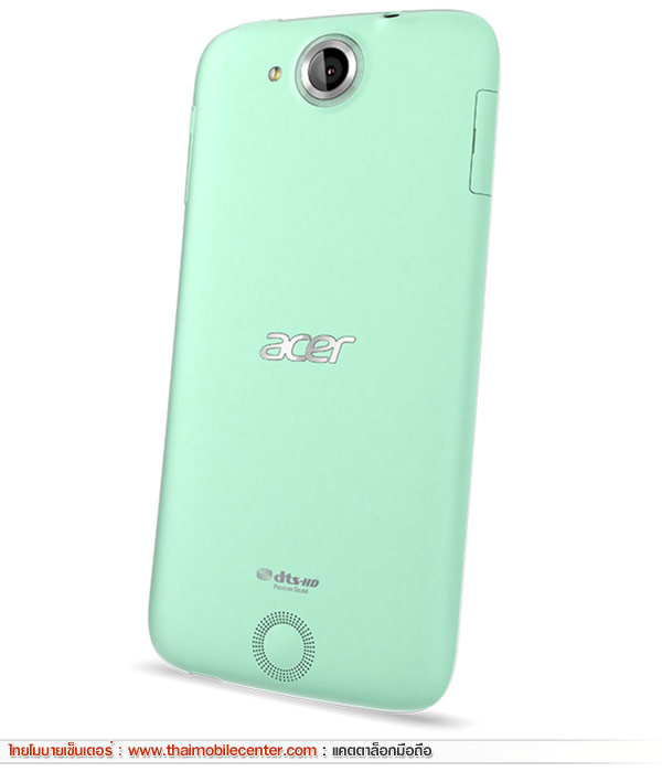 Acer Liquid Jade