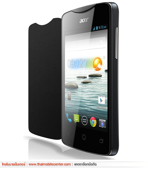 Acer Liquid Z3