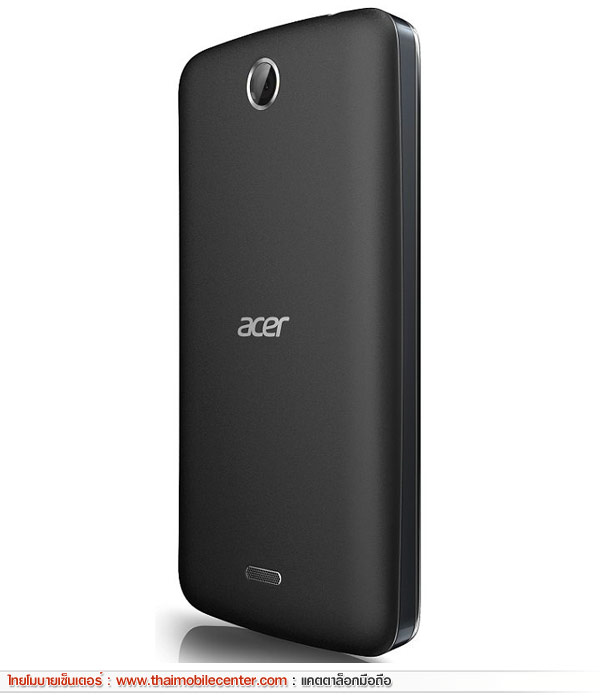 Acer Liquid Z3