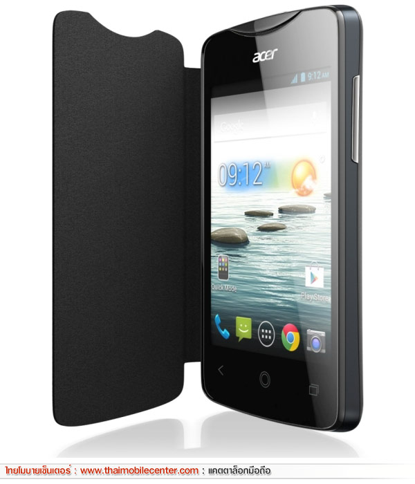 Acer Liquid Z3S
