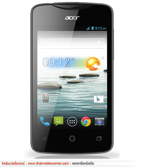Acer Liquid Z3S