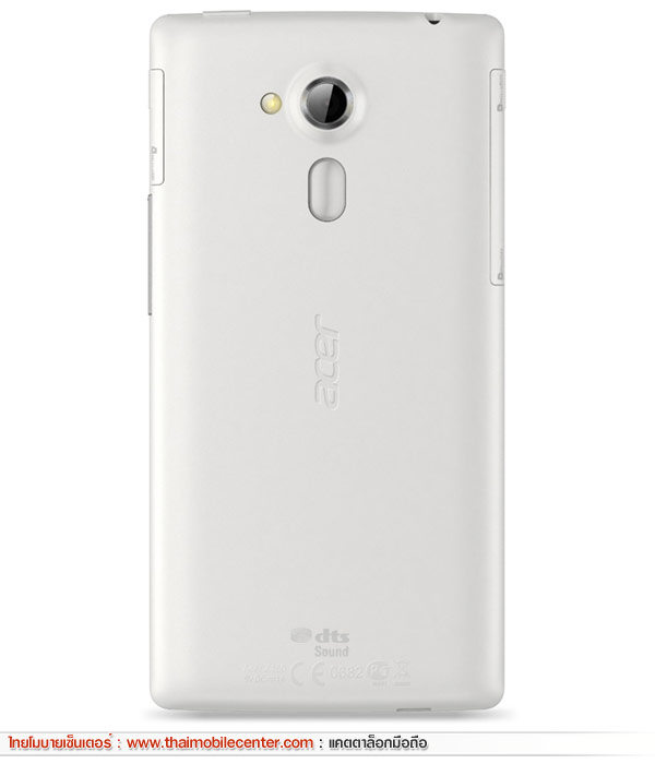 Acer Liquid Z5 