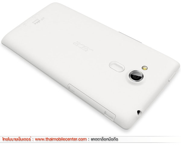 Acer Liquid Z5