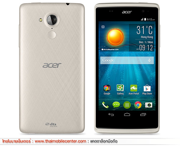 Acer Liquid Z500