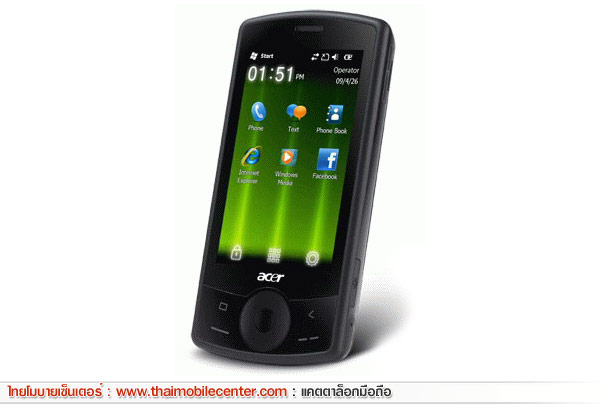 Acer beTouch E100