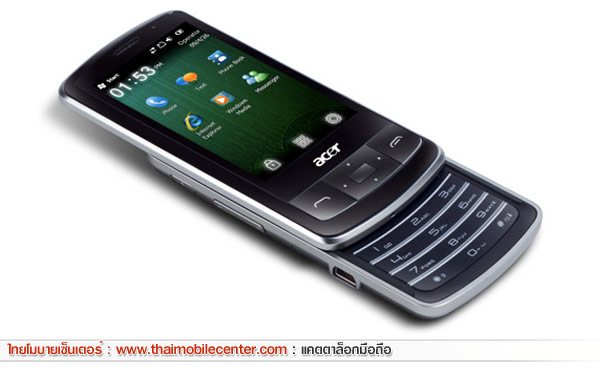 Acer beTouch E200