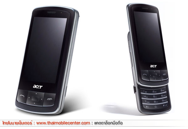 Acer beTouch E200