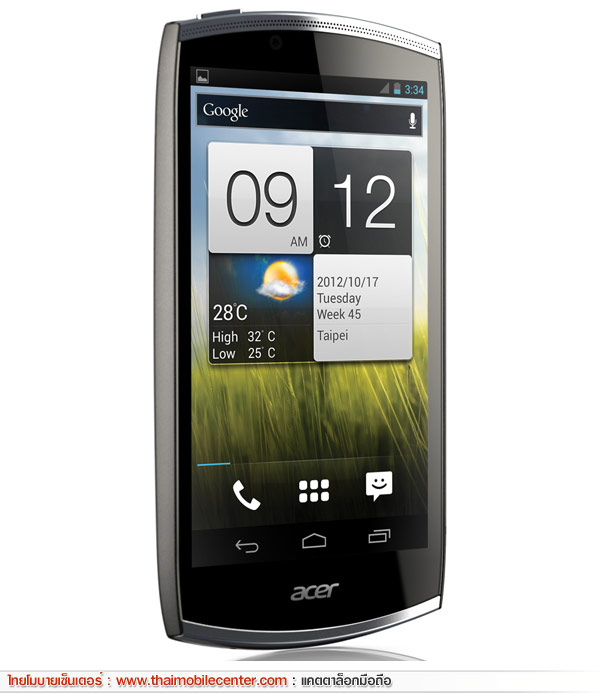 Acer CloudMobile S500