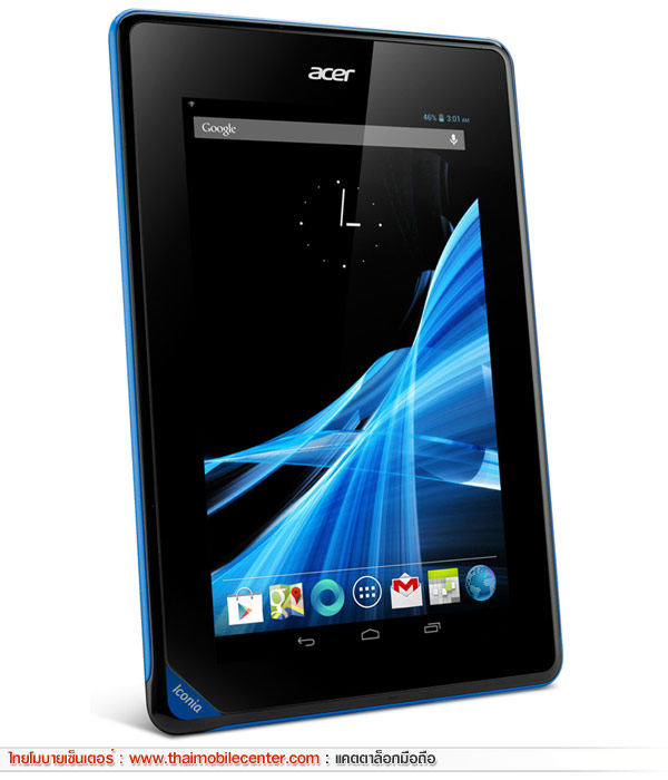 Acer Iconia B1