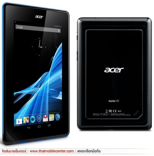 Acer Iconia B1