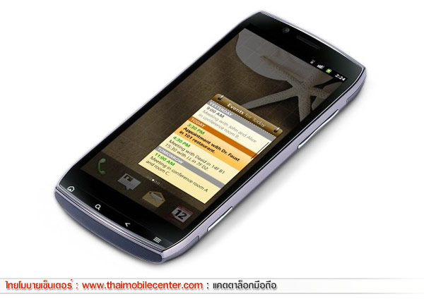 Acer Iconia Smart