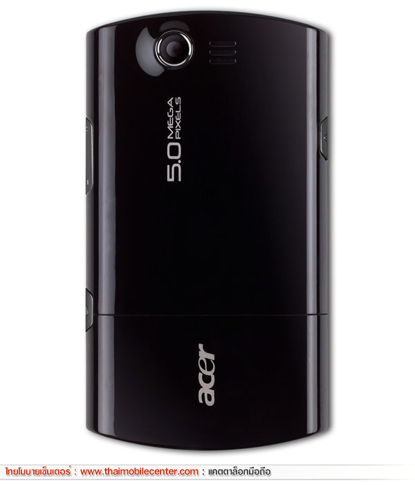 Acer Liquid E S100
