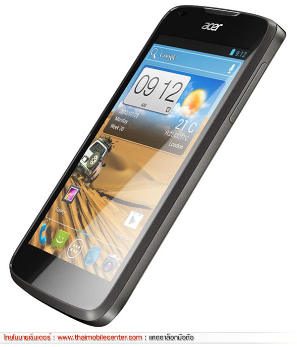 Acer Liquid Gallant