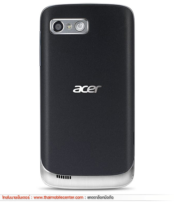 Acer Liquid Gallant Duo