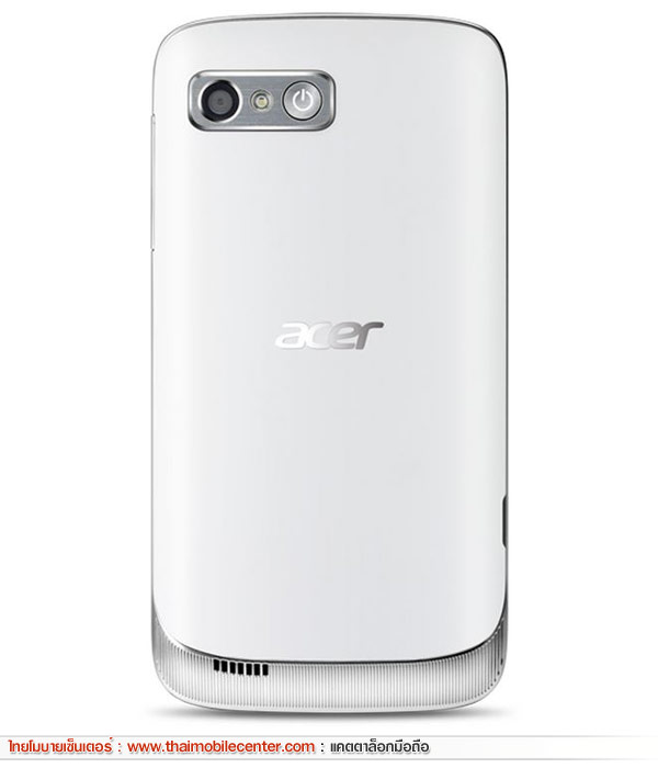 Acer Liquid Gallant S Duo E350