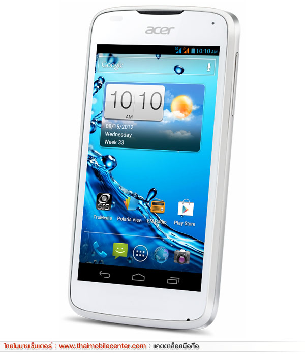 Acer Liquid Gallant S Duo E350