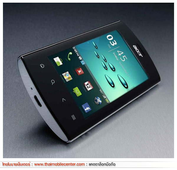 Acer Liquid Metal