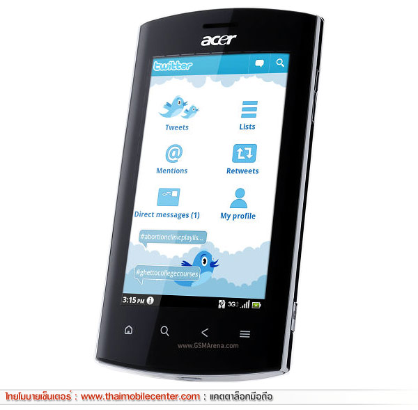Acer Liquid Metal