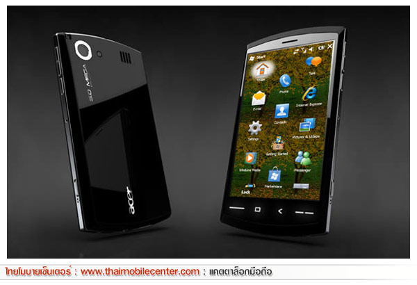 Acer neoTouch S200