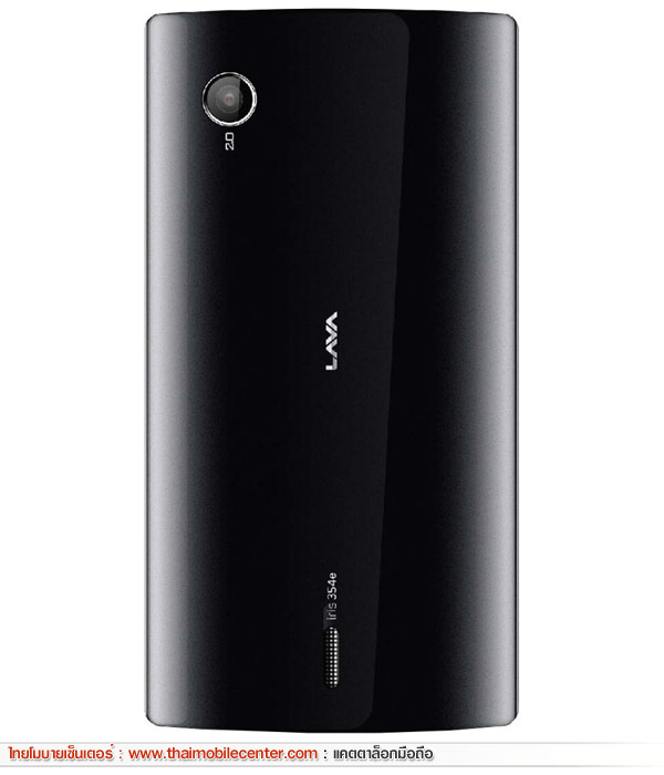 AIS LAVA 3.5 (Iris 354)
