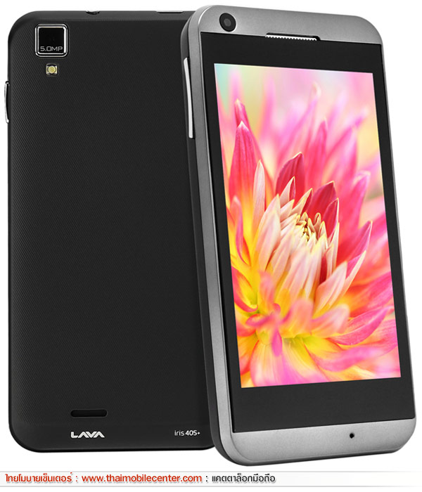 AIS LAVA 4.0 (Iris 405+)