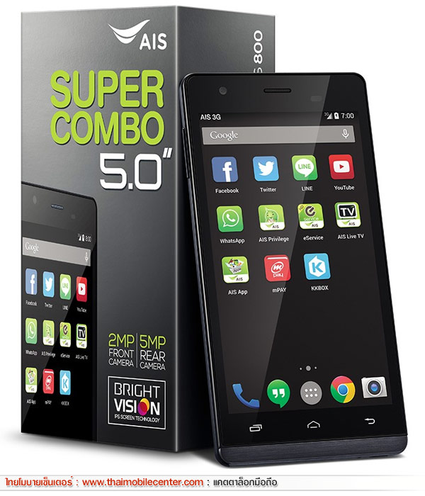 AIS LAVA 5.0 (Iris 800)