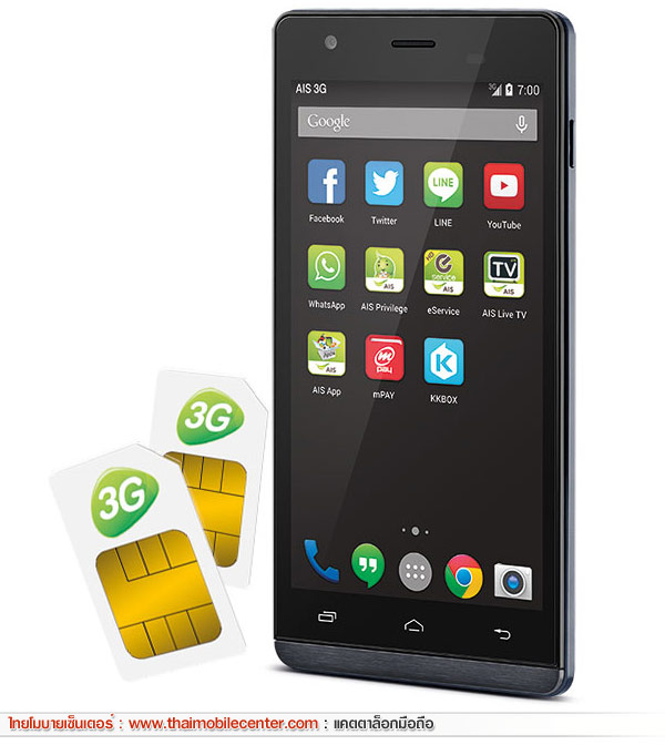 AIS LAVA 5.0 (Iris 800)