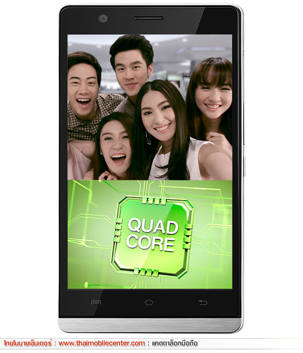AIS LAVA PRO 5.0 (Star)