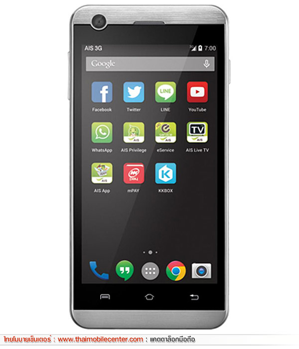 AIS LAVA PRO 4.5 (Iris 708)