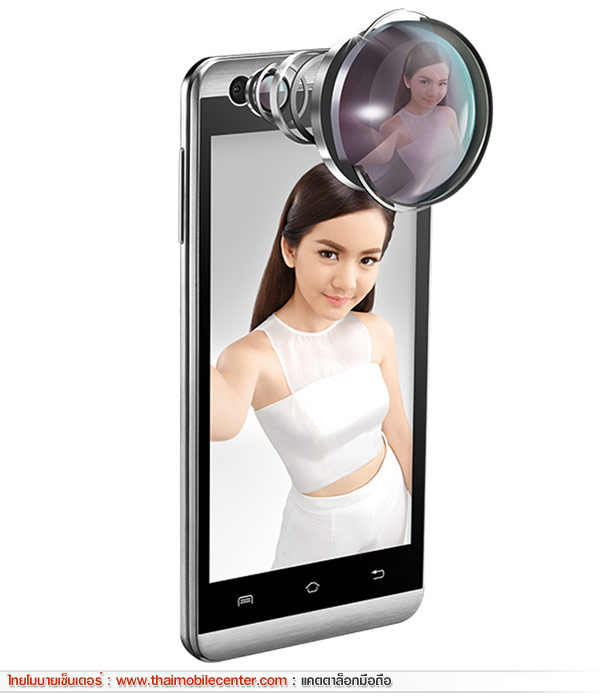 AIS LAVA PRO 4.5 (Iris 708)