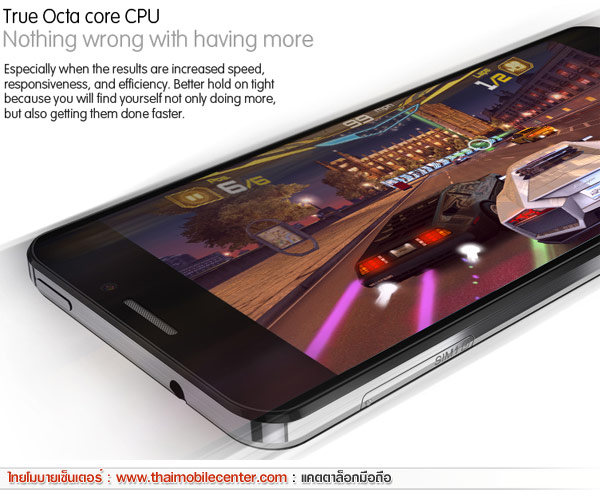 Alcatel OneTouch Idol X+