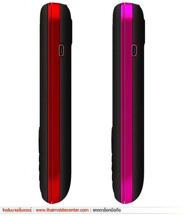 Alcatel OneTouch 606