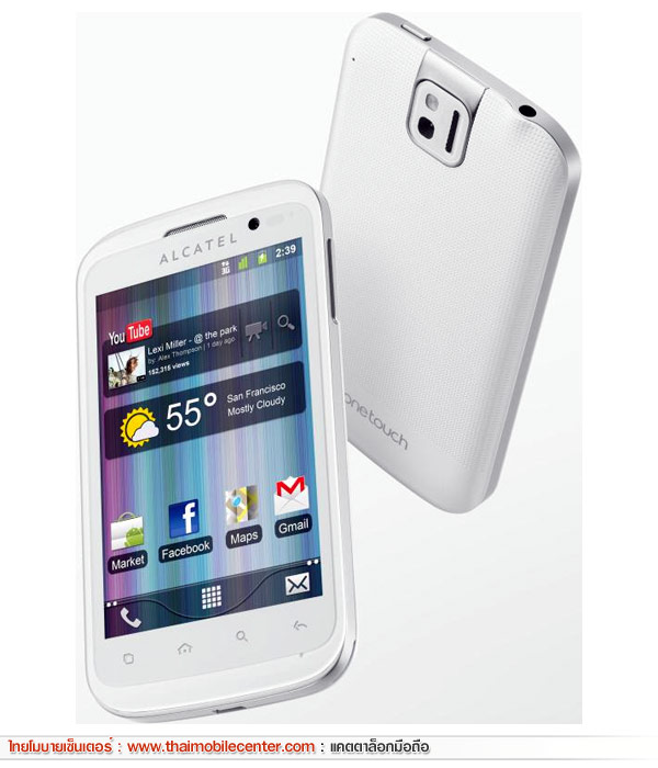 Alcatel OneTouch 991D