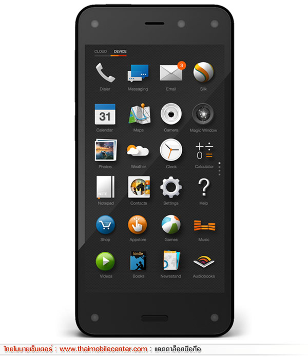 Amazon Fire Phone