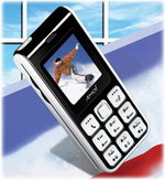 Amoi A310 ( อาโมอิ A310 )