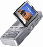 Amoi DV6 ( อาโมอิ DV6 )