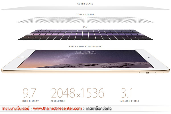 iPad Air 2 Wi-Fi