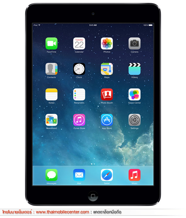 iPad mini 2 Wi-Fi