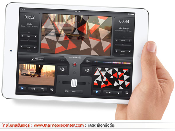 iPad mini 2 Wi-Fi + Cellular