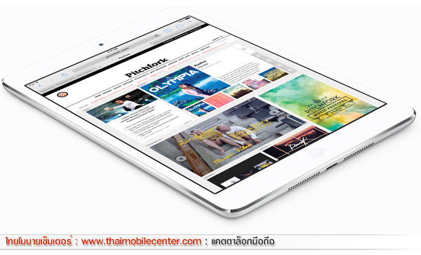 iPad mini 2 Wi-Fi + Cellular