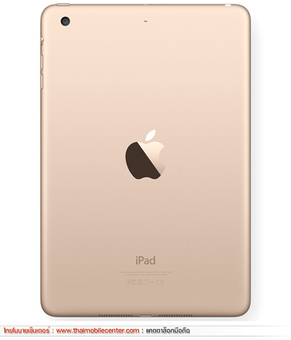 iPad mini 3 Wi-Fi