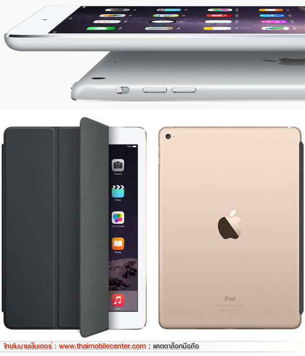 iPad mini 3 Wi-Fi + Cellular